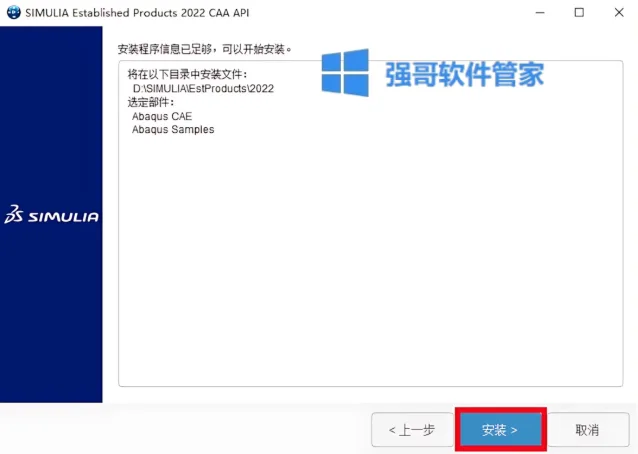 1777128390195548.png 36.png