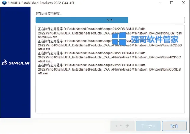 1777128395803318.png 37.png