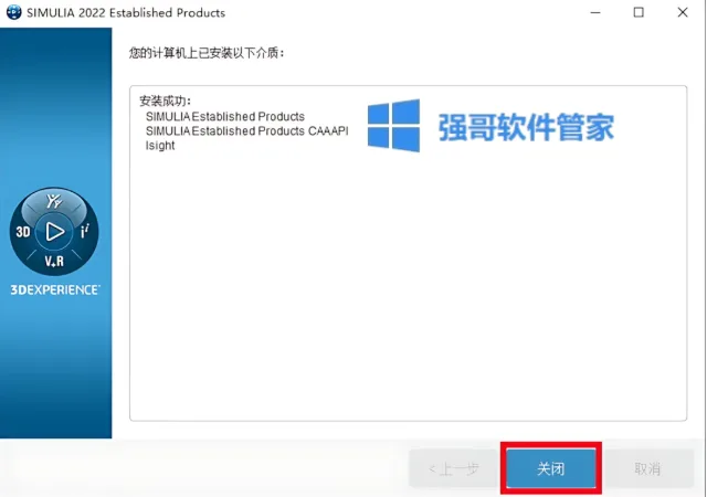 1777128441425769.png 47.png