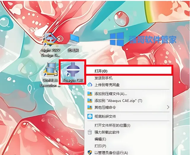 1777128453208991.png 49.png