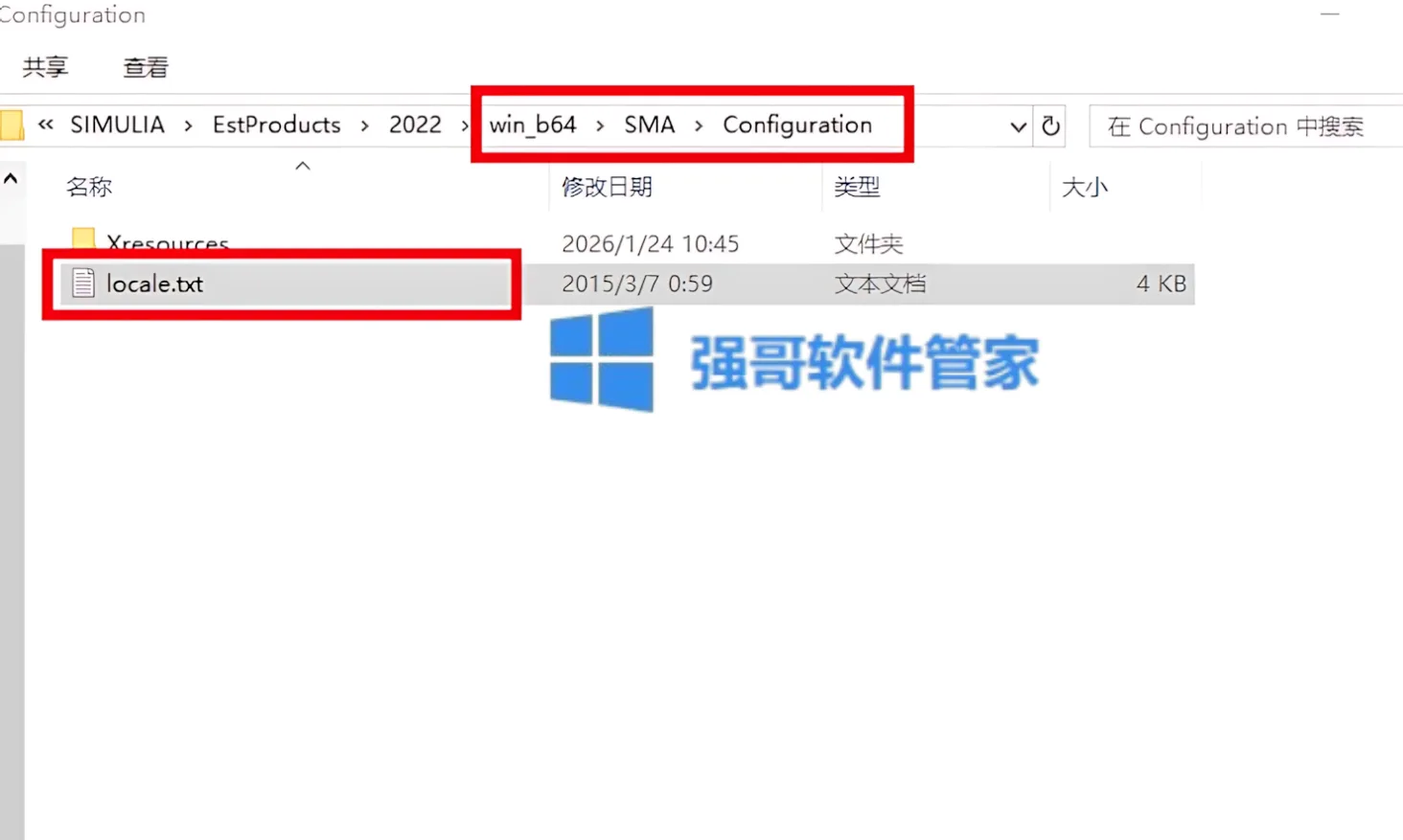 1777128467144567.png 汉3.png