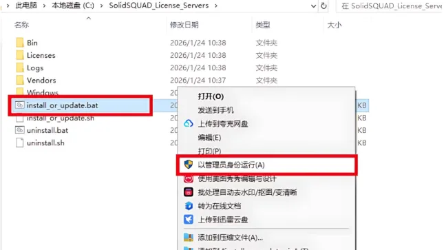 1777128695194777.png 5.png