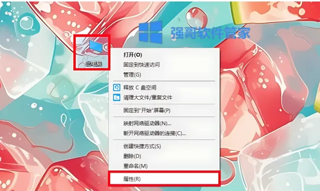1777128709182387.png 7.png