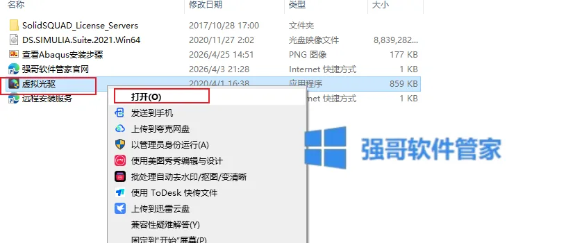 1777128731947804.png 11.png