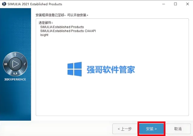 1777128765165971.png 18.png