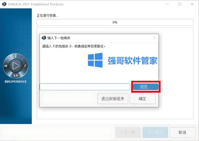 1777128770144510.png 19.png