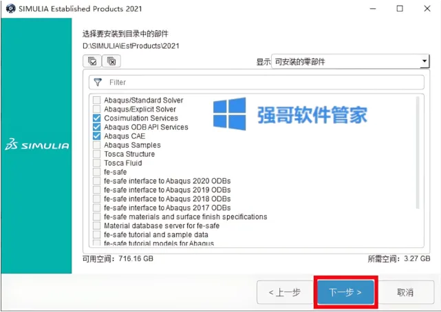 1777128790537054.png 23.png