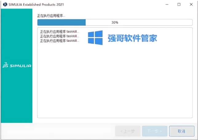 1777128832284288.png 30.png
