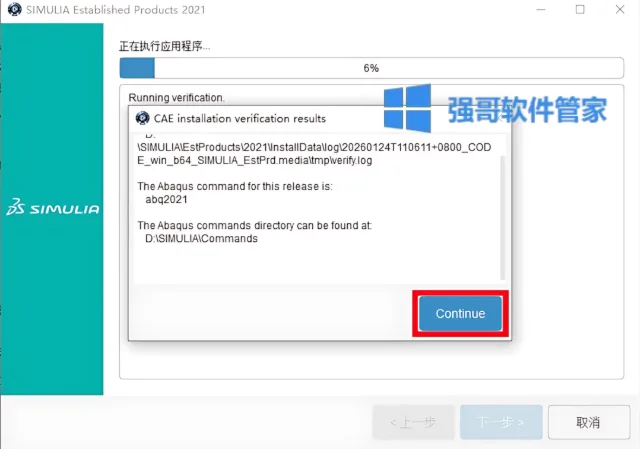 1777128837141034.png 31.png
