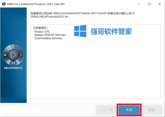 1777128901620851.png 40.png