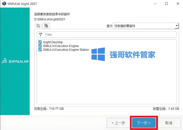 1777128911983007.png 42.png