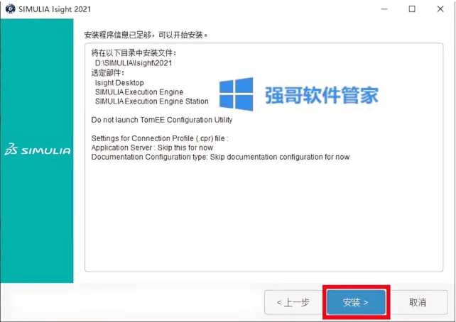 1777128932201511.png 46.png