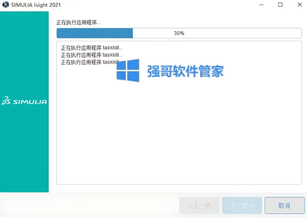 1777128937175163.png 47.png