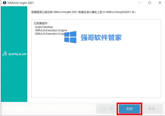 1777128941150132.png 48.png