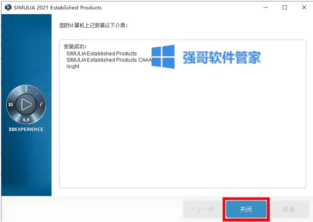 1777128948189630.png 49.png