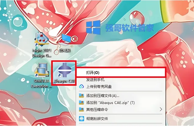 1777128959865632.png 51.png