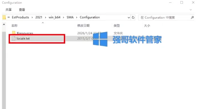 1777128978742215.png 汉3.png