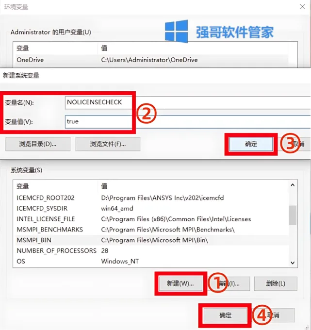 1777214496181470.png 10.png