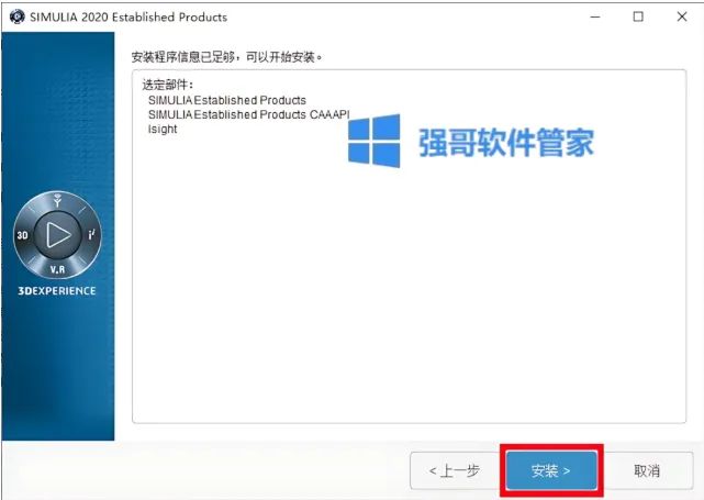 1777214528185291.png 18.png