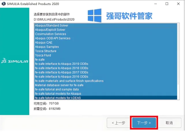 1777214559961965.png 23.png