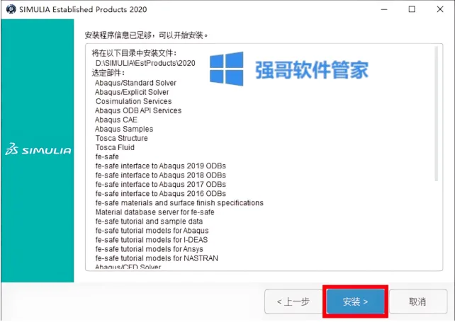 1777214614149761.png 31.png