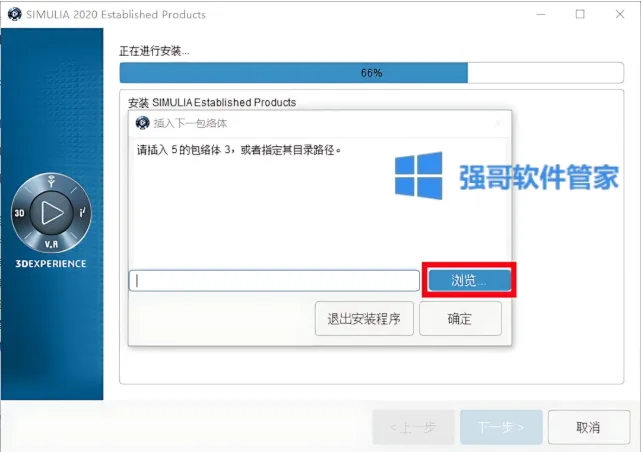 1777214671177027.png 40.png