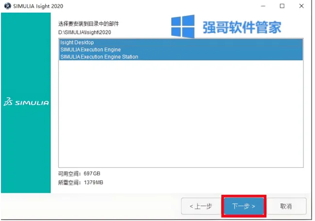 1777214694189392.png 44、.png