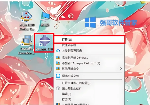 1777214750167234.png 53.png