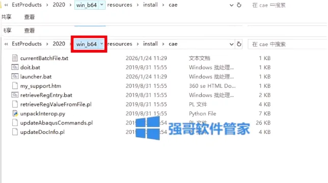 1777214769128200.png 汉2.png