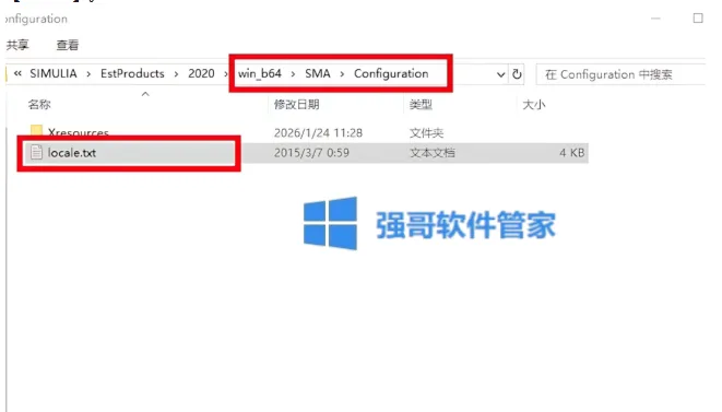 1777214777424682.png 汉3.png