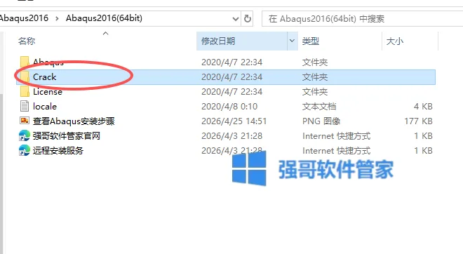 1777215014104633.png 2.png