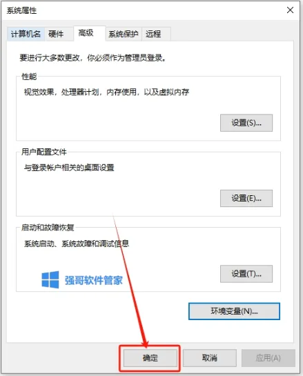 1777215089301665.png 14.png