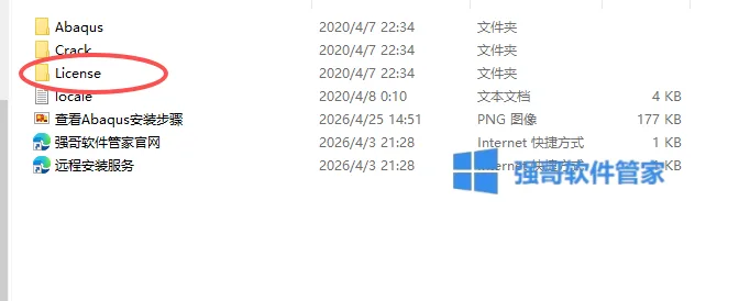 1777215094209969.png 15.png