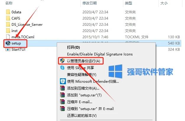 1777215101114973.png 16.png