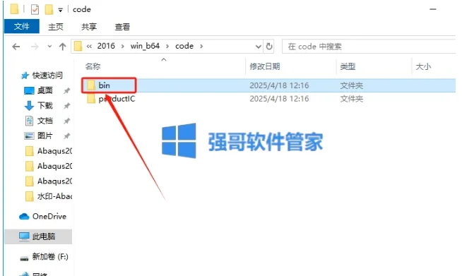 1777215189623455.png 30.png