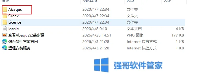 1777215295174150.png 47.png