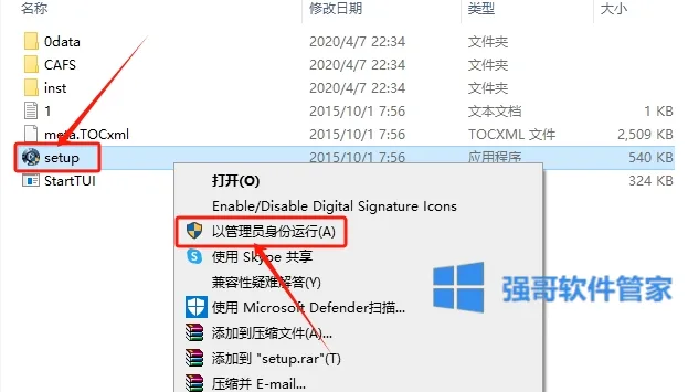 1777215319397756.png 51.png