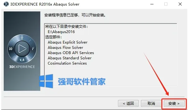 1777215361246927.png 57.png
