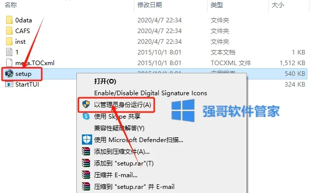 1777215401220070.png 63.png
