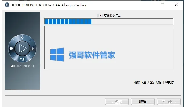 1777215442167748.png 69.png