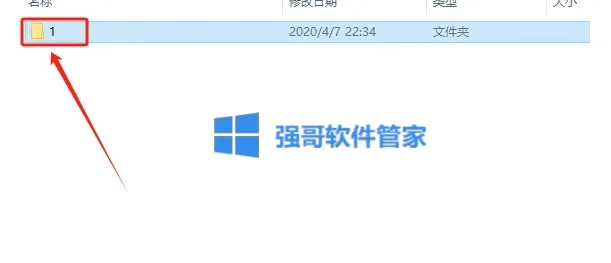 1777215470193644.png 73.png