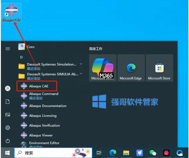 1777215599224090.png 92.png