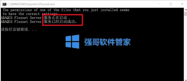 1777255859187708.png 11.png