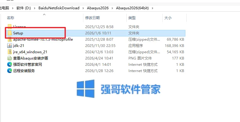 1777255895137013.png 17.png