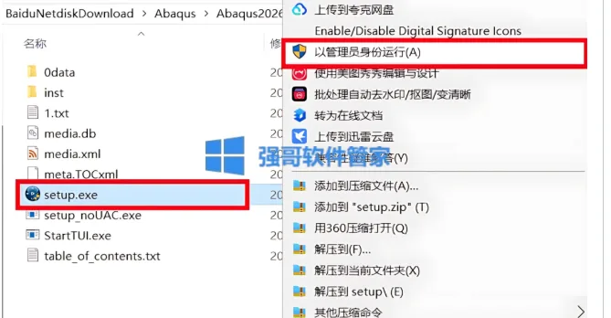 1777255907102318.png 19.png