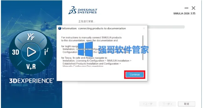 1777256026808084.png 37.png
