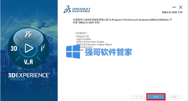 1777256038111734.png 38.png