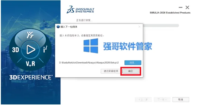 1777256056512013.png 41.png