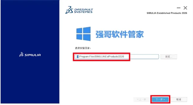 1777256061890333.png 42.png