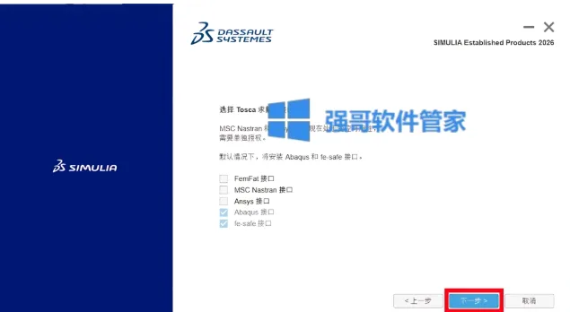 1777256099949113.png 48.png